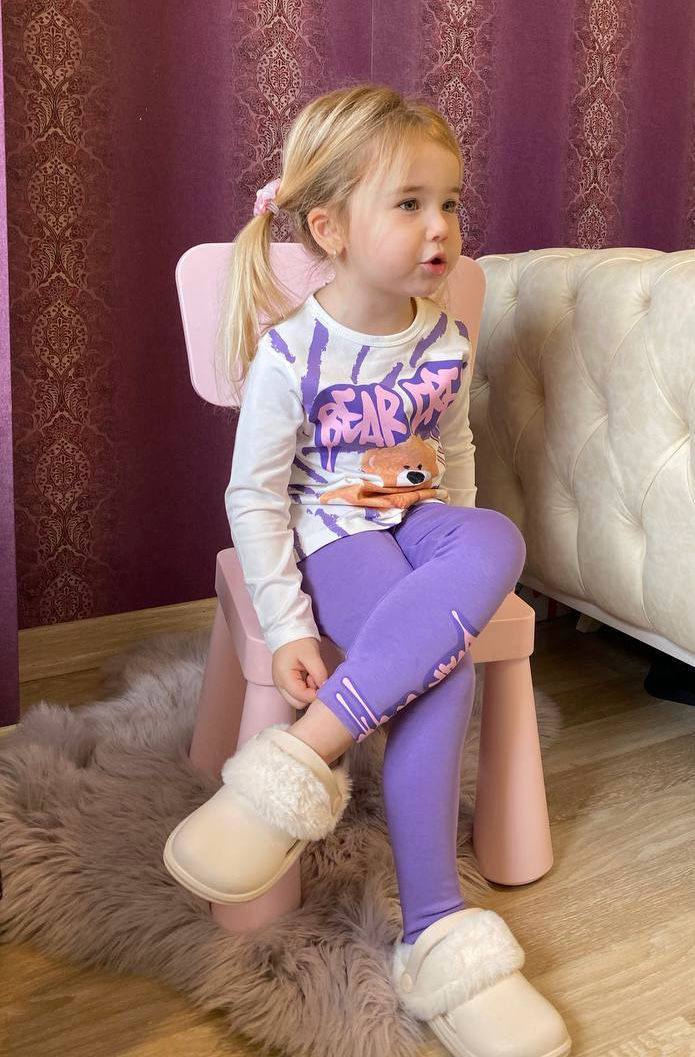 Ensemble 2 pièces legging et t-shirt pour fille de 3 à 10 ans - Karasmoode