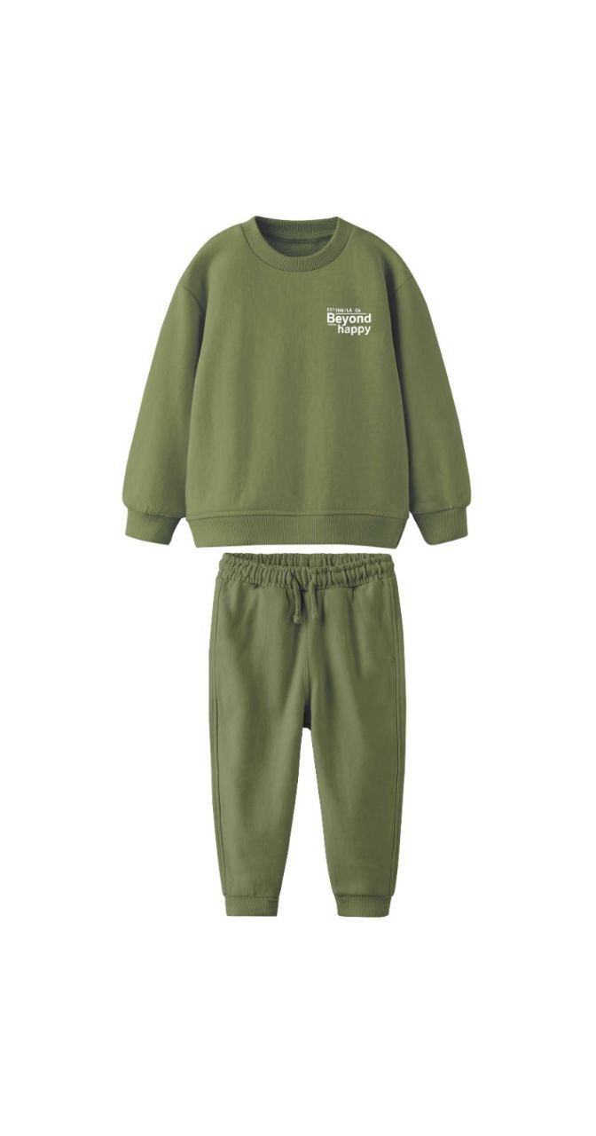 Ensemble 2 pièces pantalon jogging et chandail pour garçon de 4 à 12 ans - Karasmoode